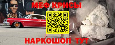 бошки Канаш