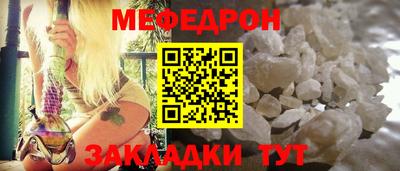 бошки Канаш