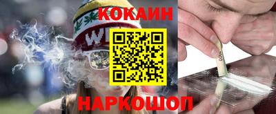 бошки Канаш