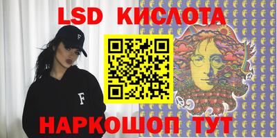 бошки Канаш