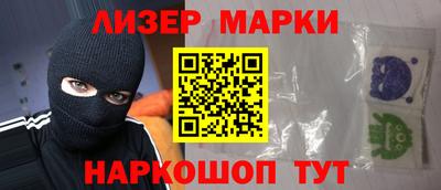 бошки Канаш