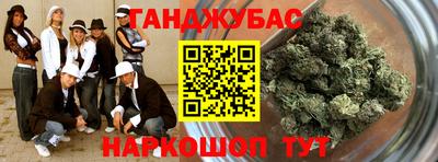альфа пвп VHQ Камышлов