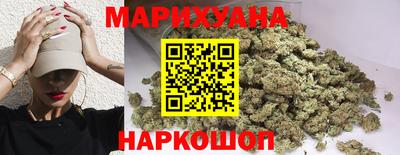 спайс Кандалакша