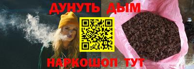 альфа пвп VHQ Камышлов