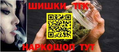 альфа пвп VHQ Камышлов