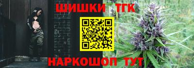 альфа пвп VHQ Камышлов