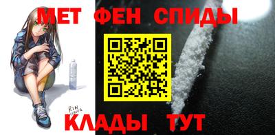 бошки Канаш
