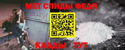 бошки Канаш