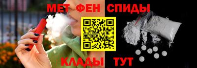 бошки Канаш