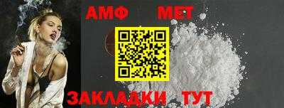 бошки Канаш