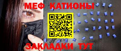 бошки Канаш