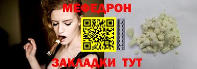 бошки Канаш