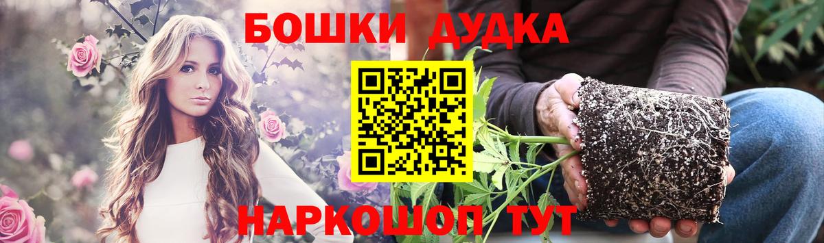 Канабис SATIVA & INDICA  Вход с VPN  Туймазы  Марихуана Amnesia 